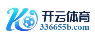 澳超赛事赛程比分入口与战报平台